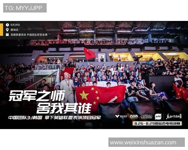 南京攀岩队在世界街舞大赛中的耐力表现引发热议与赞赏