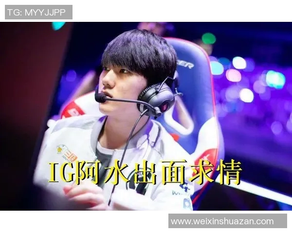 全明星赛积分榜揭晓FPX以94分稳居第一名位置 全明星赛积分榜揭晓FPX以94分稳居第一名位置