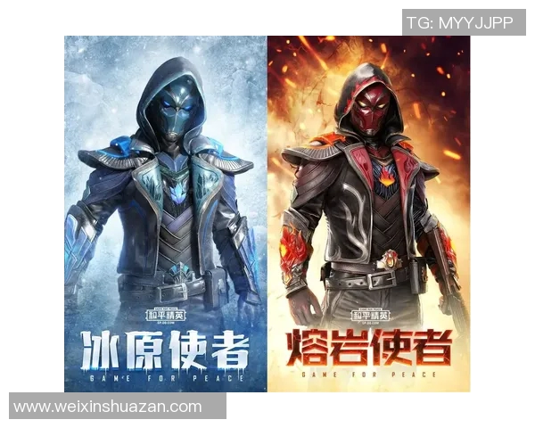 和平精英V5技术深度解析：如何提升游戏体验与竞技水平