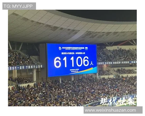 南京篮球队意识争议引发热议球迷对战术与团队配合的不同看法