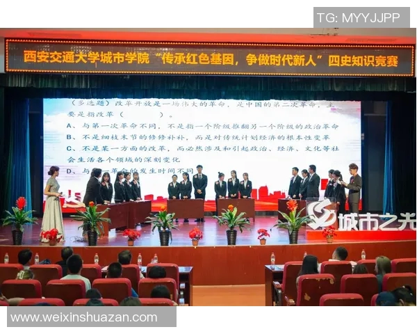 广州攀岩队与西安攀岩队赛后复盘力量对比与技术分析 广州攀岩队与西安攀岩队赛后复盘力量对比与技术分析