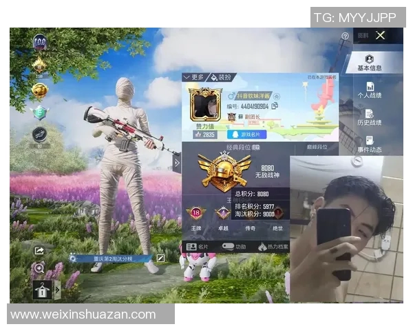 权威发布：和平精英技术实力榜单揭晓最强战队与选手排名分析