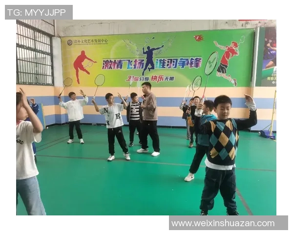 科学羽毛球训练方法探讨与状态提升技巧分享 科学羽毛球训练方法探讨与状态提升技巧分享