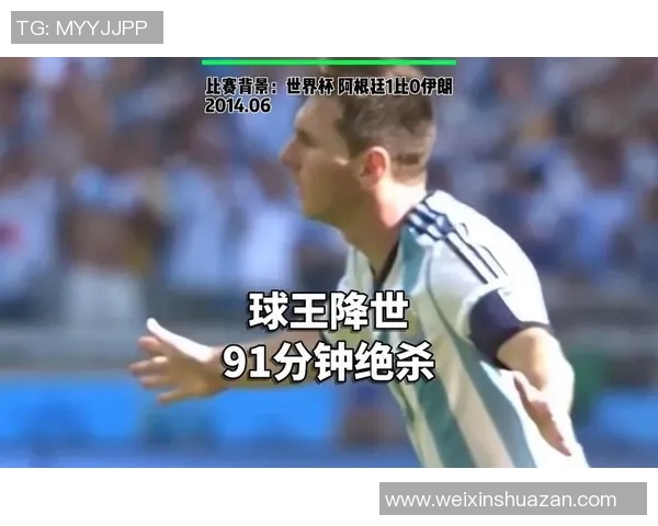 南京足球队在世界杯预选赛中以91分稳居积分榜首位 南京足球队在世界杯预选赛中以91分稳居积分榜首位