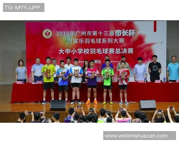 北京羽毛球队总决赛特别报道:从默默无闻到辉煌成就的奋斗历程 北京羽毛球队总决赛特别报道:从默默无闻到辉煌成就的奋斗历程