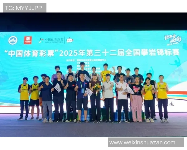 广州攀岩队在全国攀岩战术排行榜中荣获第八名的佳绩分析 广州攀岩队在全国攀岩战术排行榜中荣获第八名的佳绩分析