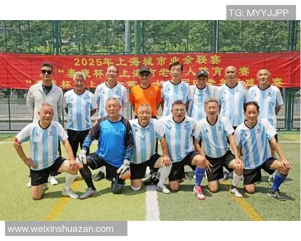 最新足球状态TOP10:上海足球队领跑 最新足球状态TOP10:上海足球队领跑