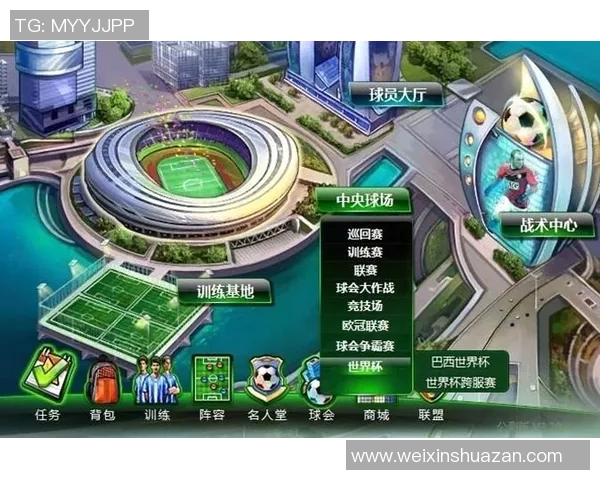 武汉足球队与南京足球队速度对比赛后分析与战术探讨 武汉足球队与南京足球队速度对比赛后分析与战术探讨