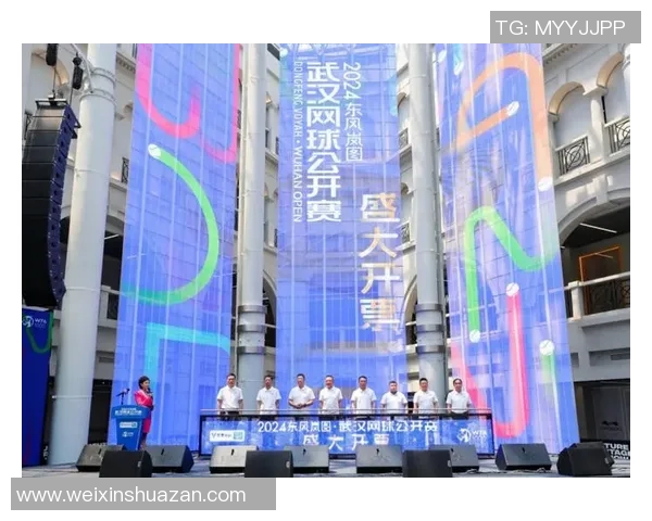 武汉网球队的阵地战革新探索与实践新篇章 武汉网球队的阵地战革新探索与实践新篇章