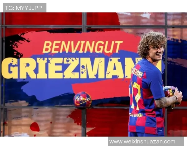 格列兹曼：从天才少年到世界足球舞台的璀璨明星之路