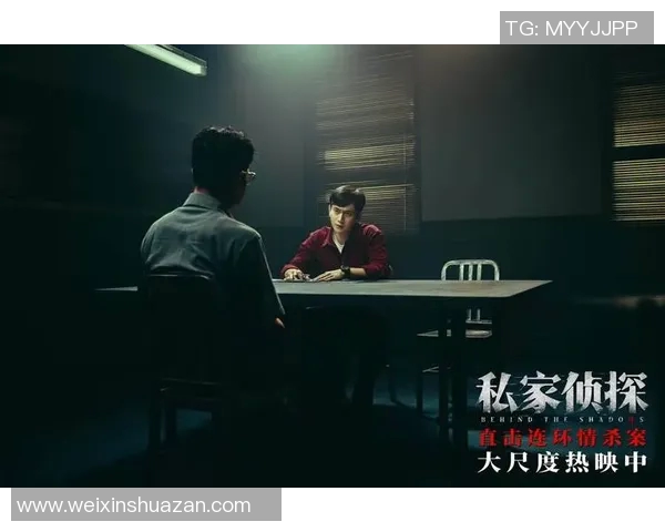 沙托鲁与奥尔良激战正酣比分悬念迭起引人关注