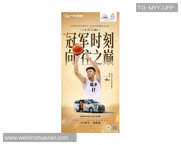 周鹏：从篮球场上的传奇到生活中的榜样，探索他的奋斗与坚持之路