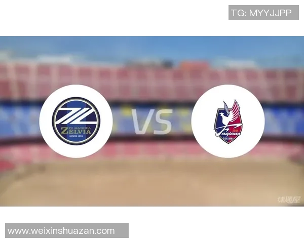 町田泽维亚迎战冈山绿雉争夺关键三分激战即将上演