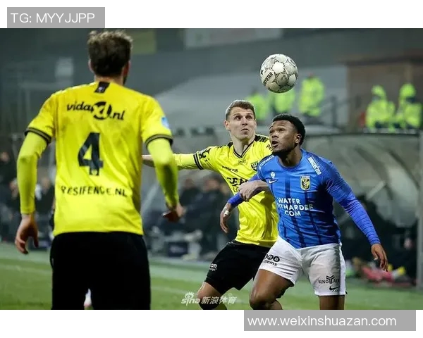 维特斯与芬洛对决分析及比赛前瞻展望