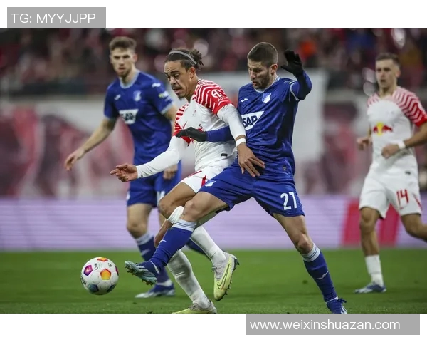 莱比锡主场迎战贺芬咸，争夺德甲积分榜关键战役的精彩对决