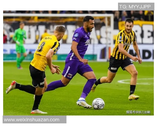 阿尔克马尔主场迎战埃门争夺联赛积分关键战役即将上演