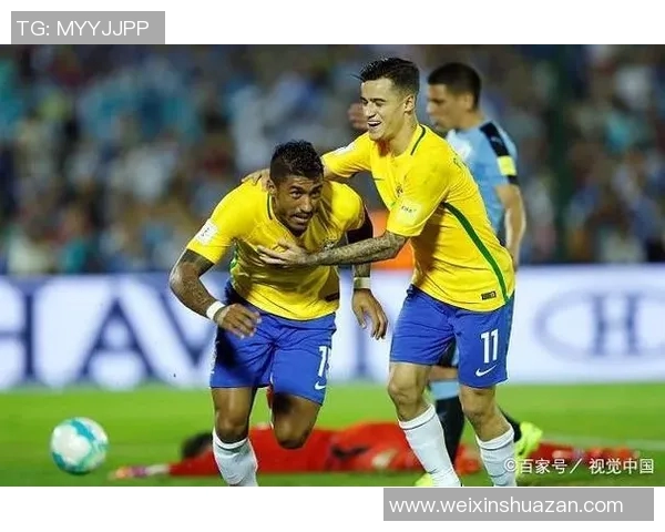 巴西对阵巴拉圭比赛盘口分析及投注建议详解
