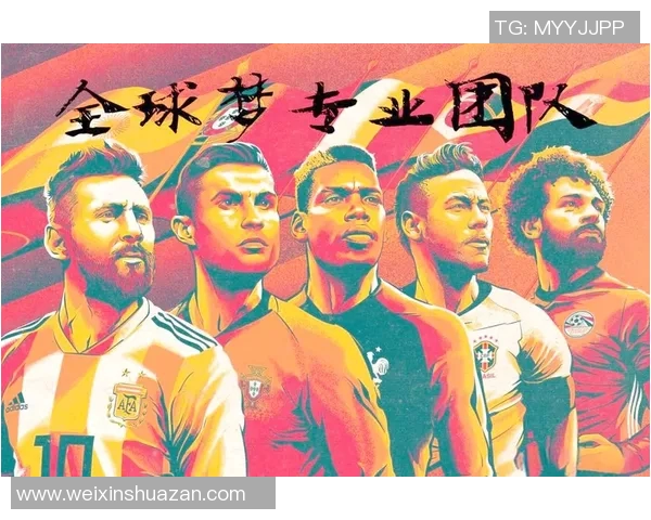 汉诺威与基尔高士丁的激烈对决揭示德乙联赛新局势