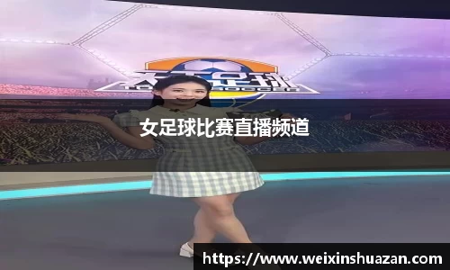 bevictor伟德中文网站