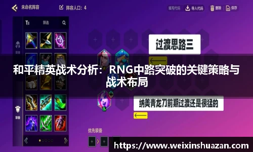 bevictor伟德中文网站