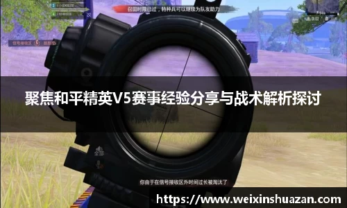 bevictor伟德中文网站