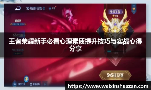 韦德体育国际