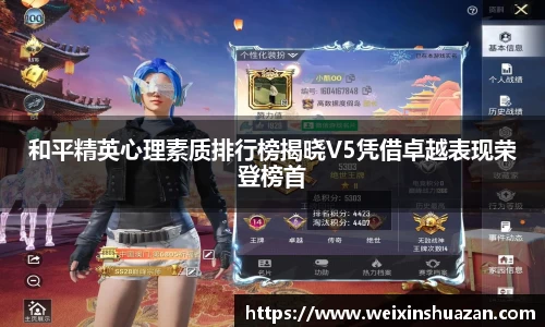 bevictor伟德中文网站