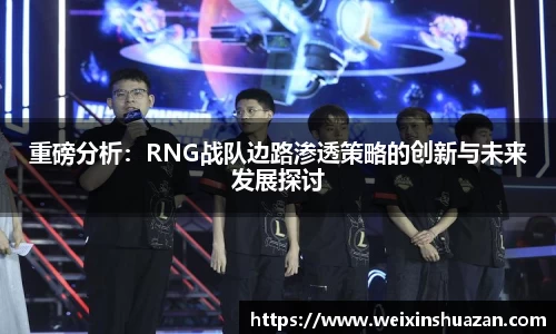bevictor伟德中文网站