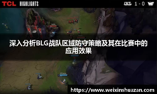 韦德体育国际