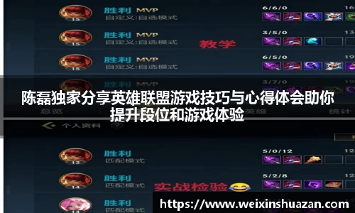 bevictor伟德中文网站