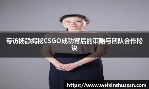 bevictor伟德中文网站
