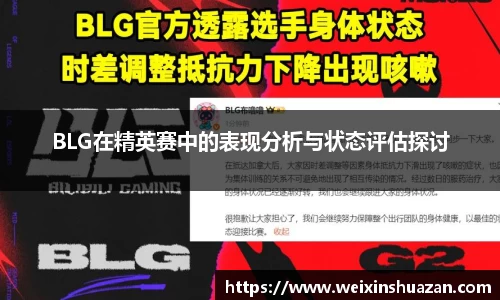 bevictor伟德中文网站