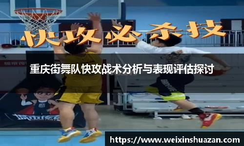 bevictor伟德中文网站