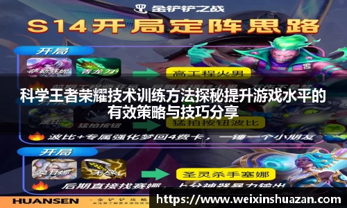 bevictor伟德中文网站