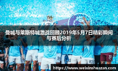 bevictor伟德中文网站