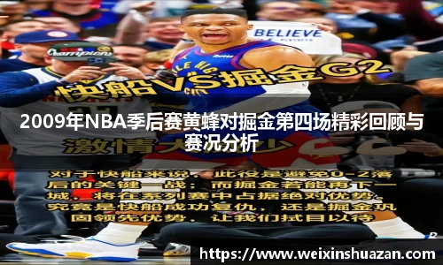 bevictor伟德中文网站