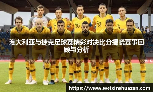 bevictor伟德中文网站